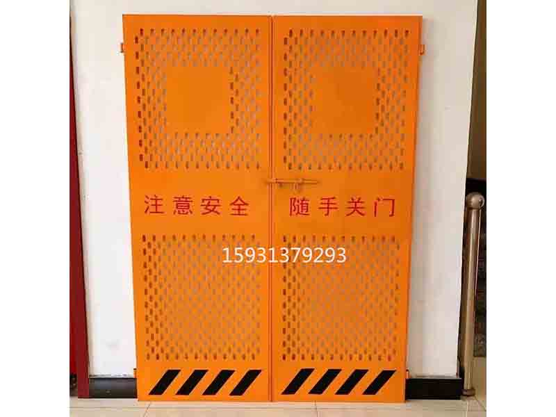電梯安全防護(hù)井門(mén)